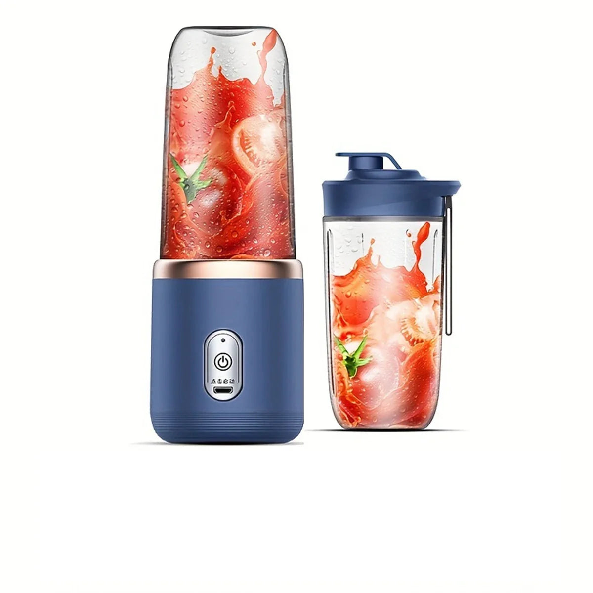 PORTABLE BLENDER WITH MULTIFUNCTIONAL 6 BLADES